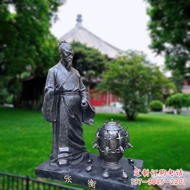运城张衡地动仪仿铜情景雕塑