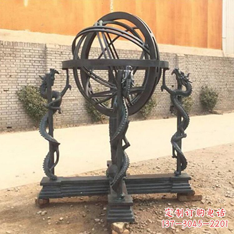 运城张衡天体仪浑天仪雕塑摆件