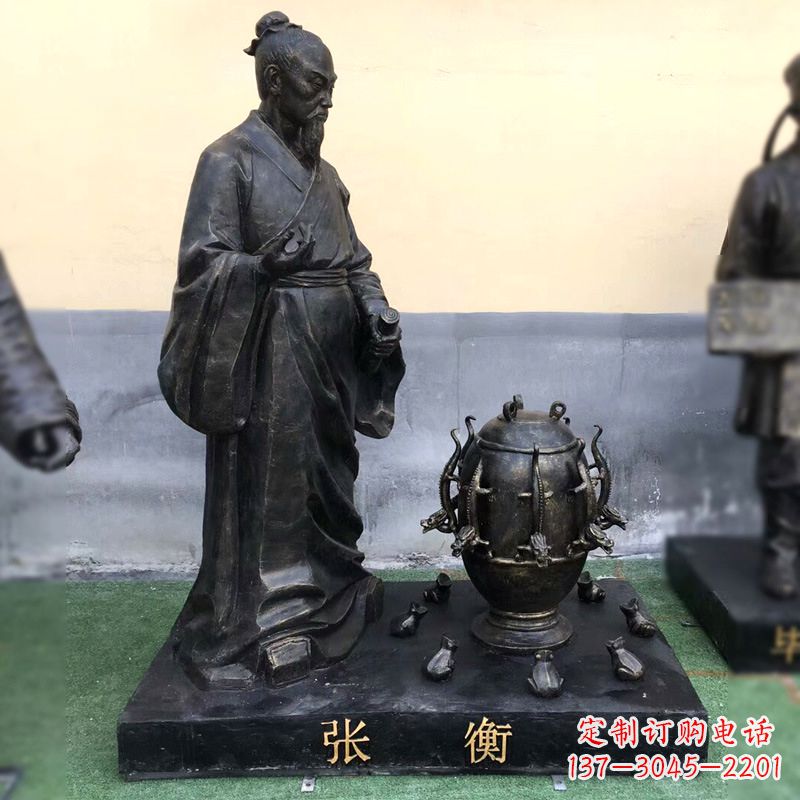 运城张衡铜雕塑像-纯铜铸造古代历史人物雕像