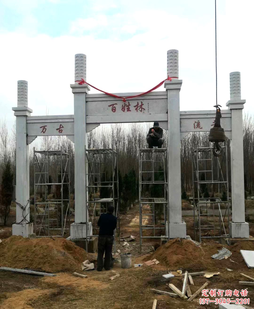 运城张掖石雕牌坊