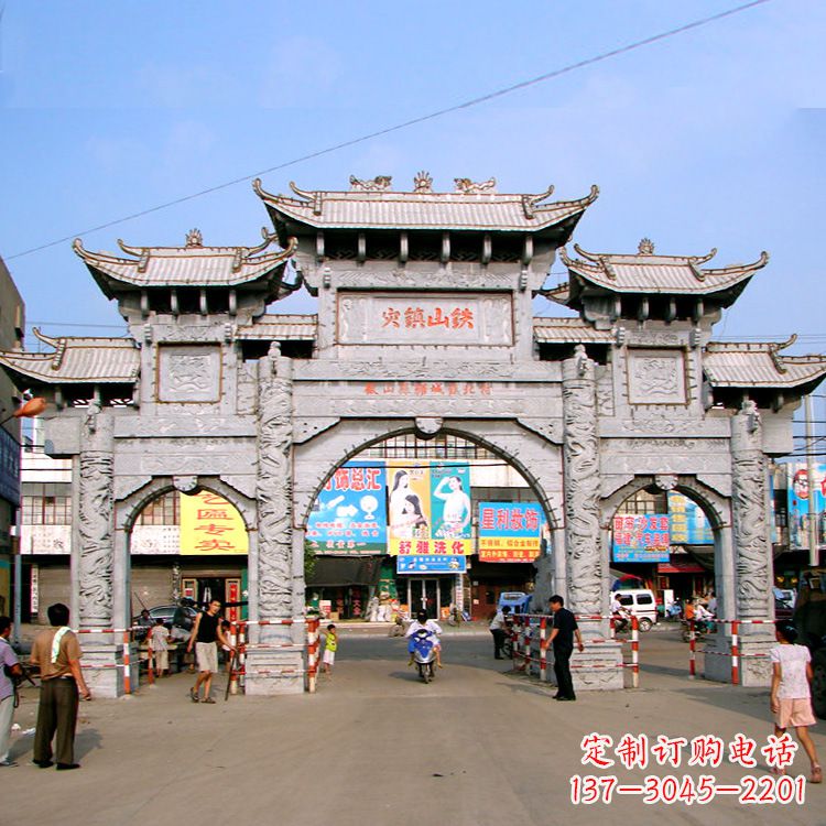 运城张艺石雕牌坊