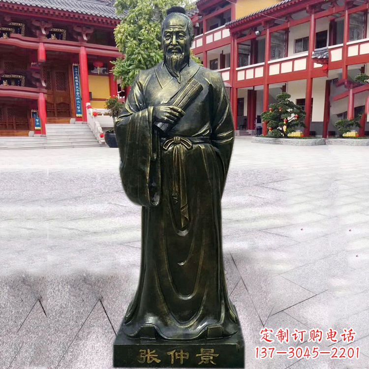 运城张仲景铜雕像