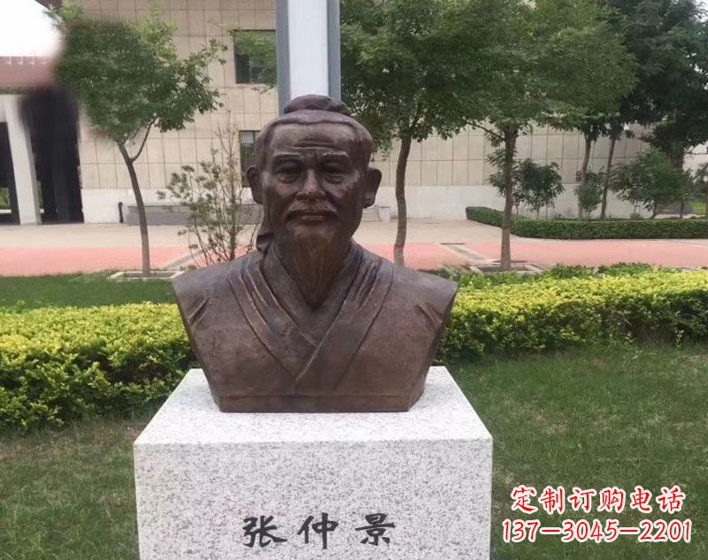 运城张仲景胸像铜雕