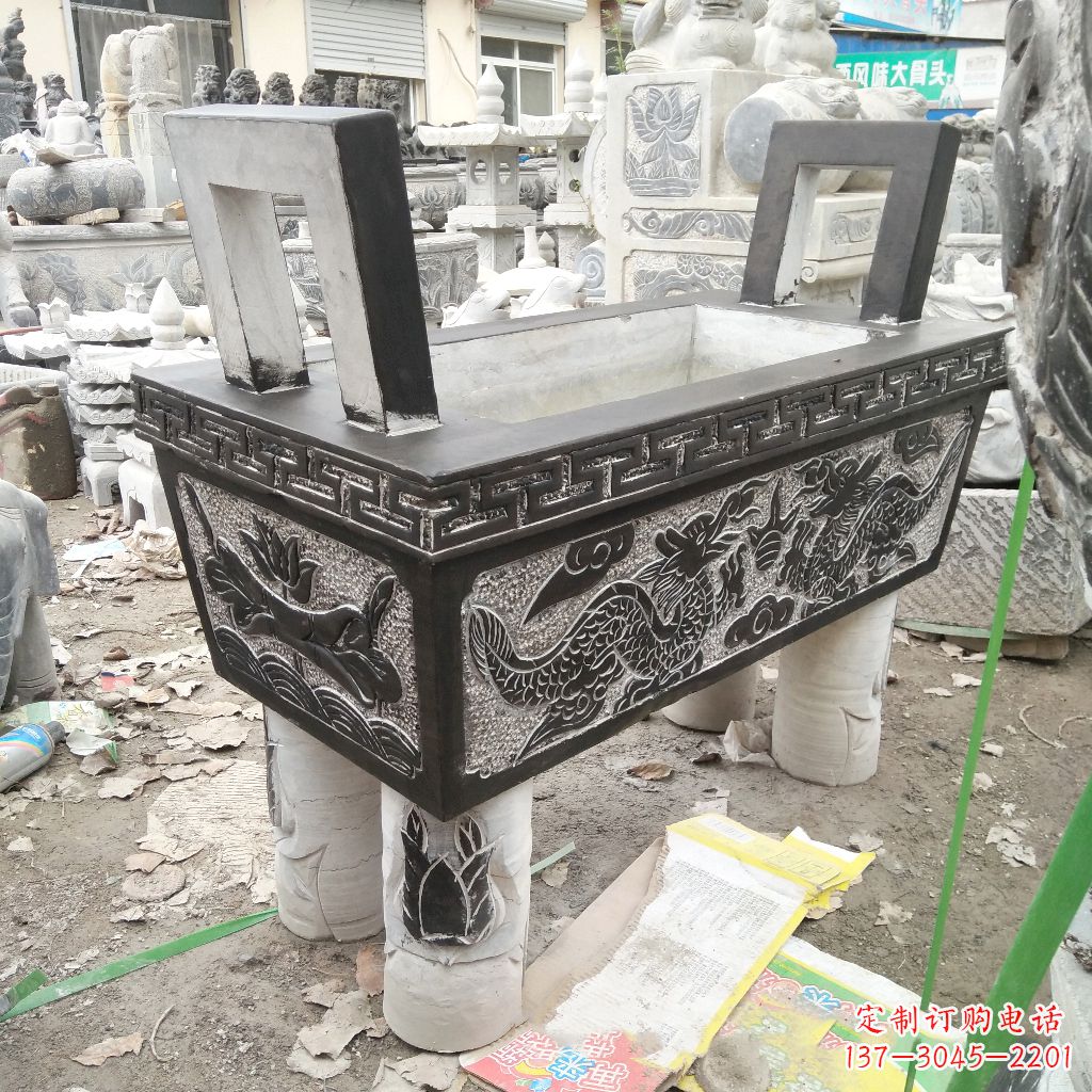运城长方形石雕香炉