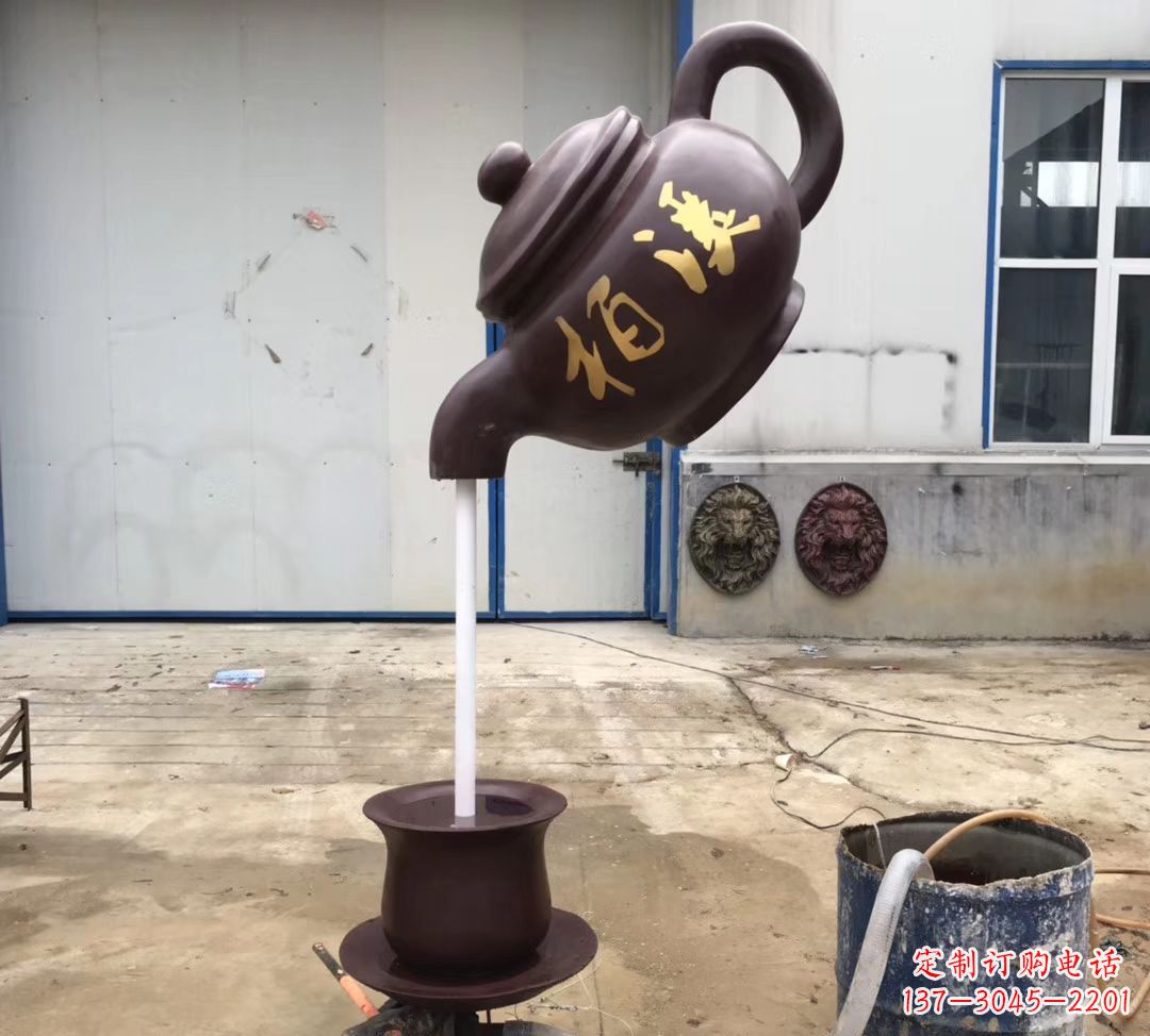 运城招财进宝茶壶喷泉景观雕塑