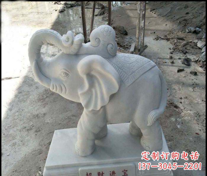 运城招财进宝汉白玉招财小象石雕