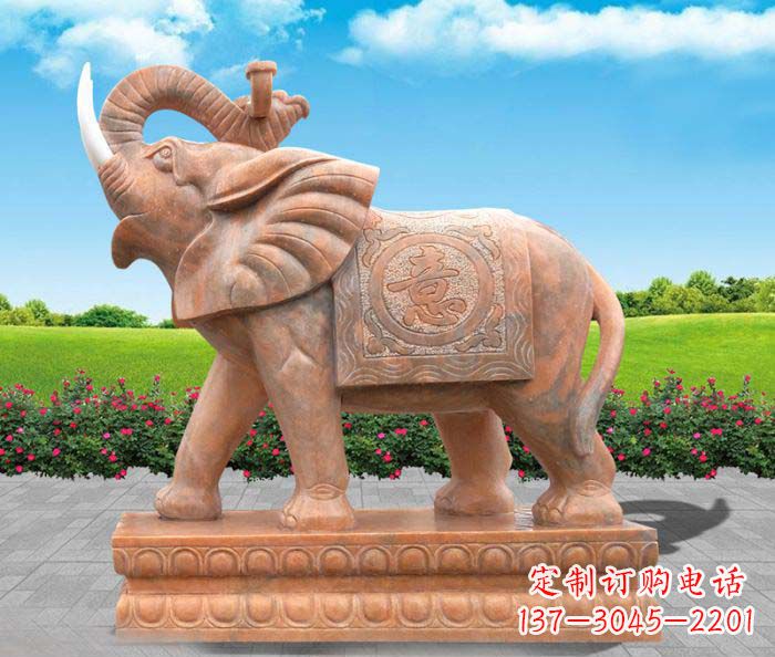 运城招财进宝吉祥如意晚霞红门口大象石雕 (2)