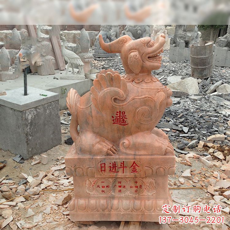 运城招财进宝晚霞红貔貅雕塑