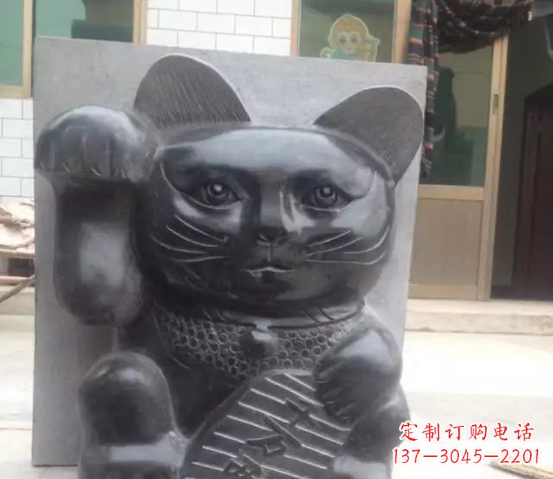 运城招财猫石雕卡通动物雕塑
