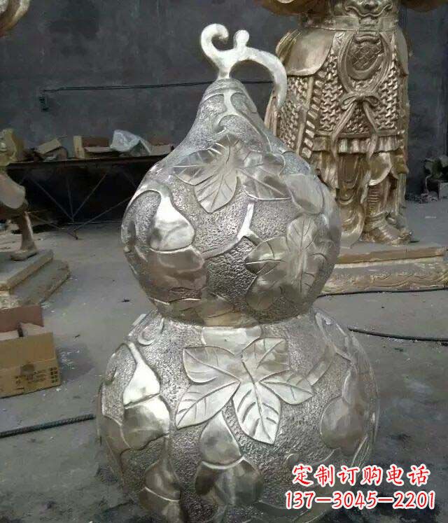 运城招财镇宅葫芦铜雕