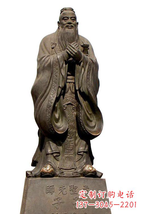 运城至圣先师孔子铜像