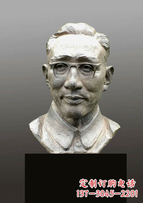 运城中国当代音乐家马可头像雕塑