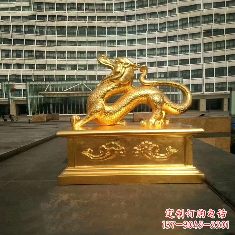 运城中国古代神话中的创世神青龙鎏金铜雕景观雕塑
