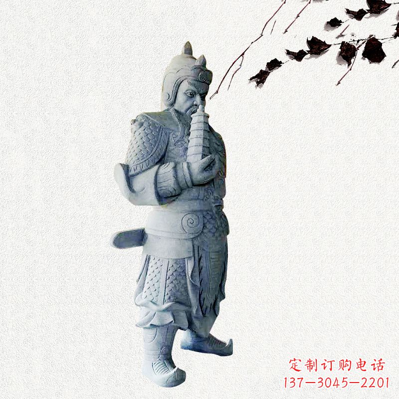运城中国古代神话中的托塔天王石雕塑