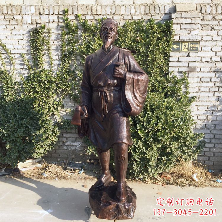 运城中国古代十大名医之李时珍铜雕塑像