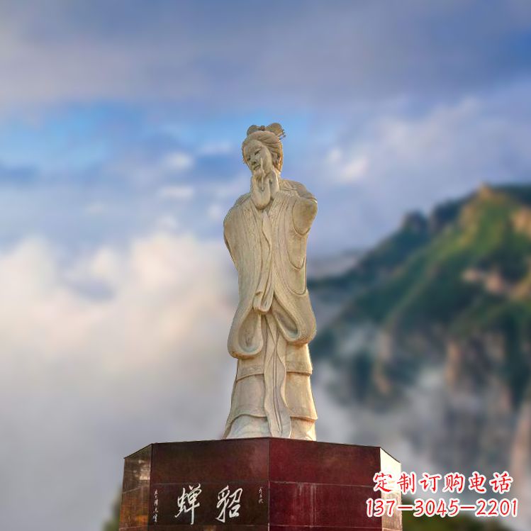 运城中国古代四大美女之貂蝉景观石雕
