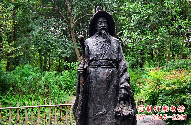 运城中国古代著名文学家东晋田园诗人陶渊明铜雕塑像