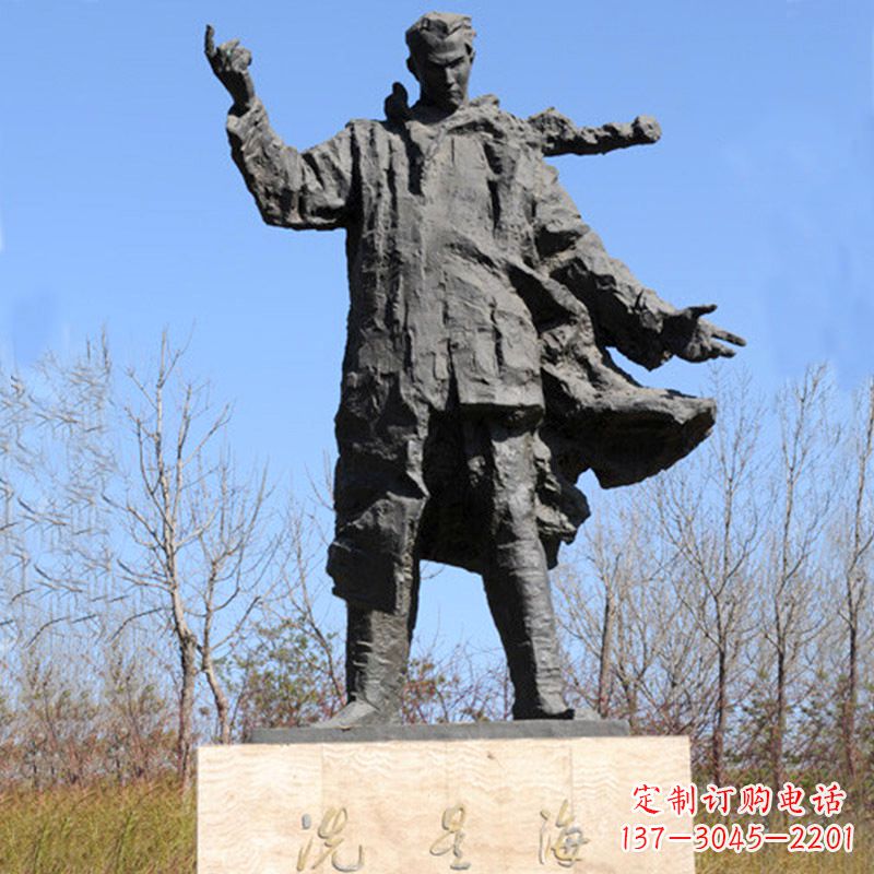 运城中国近代著名音乐家冼星海公园铸铜景观雕像