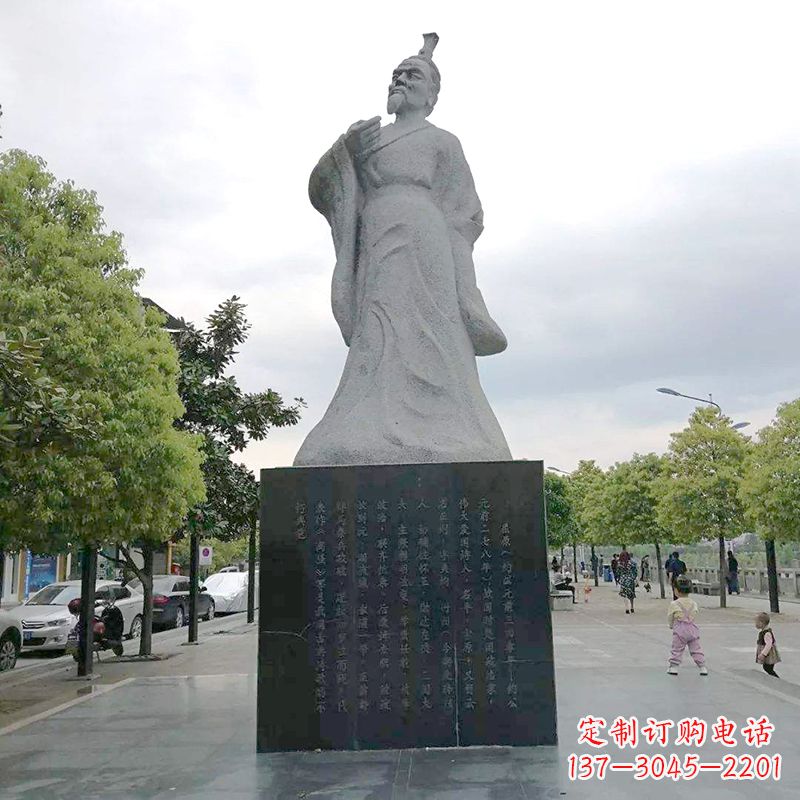 运城中国浪漫主义文学奠基人屈原公园历史名人石雕