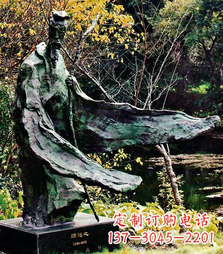 运城中国历史名人东晋杰出画家诗人顾恺之铜雕像