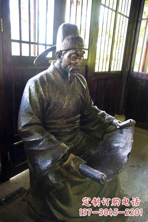 运城中国历史名人唐朝著名书法家欧阳询读书雕塑