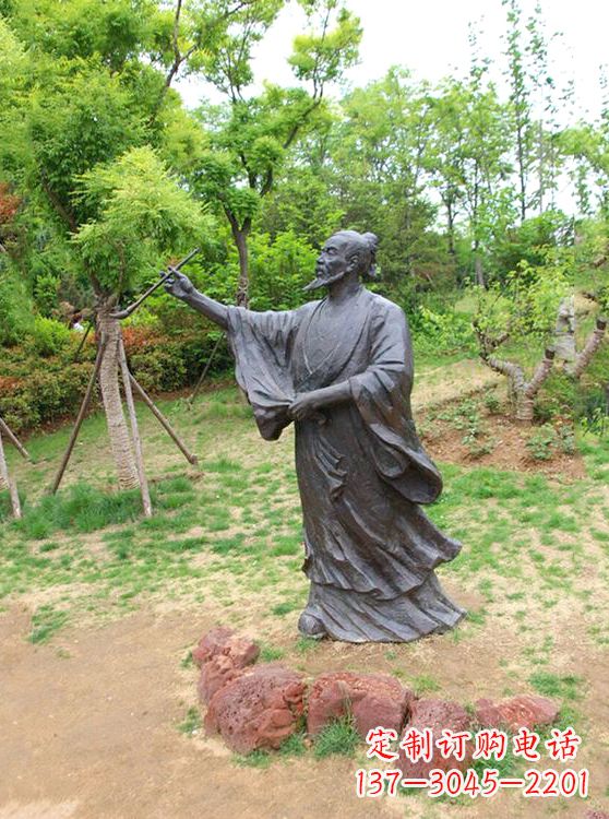 运城中国历史名人唐代著名绘画大师吴道子铜雕塑
