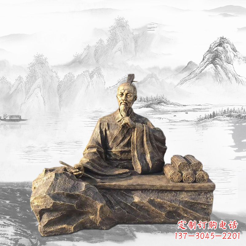 运城中国历史名人西汉史学家司马迁雕塑