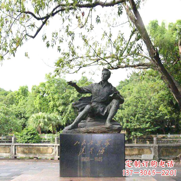 运城中国名人近代著名钢琴家冼星海公园铜雕塑像