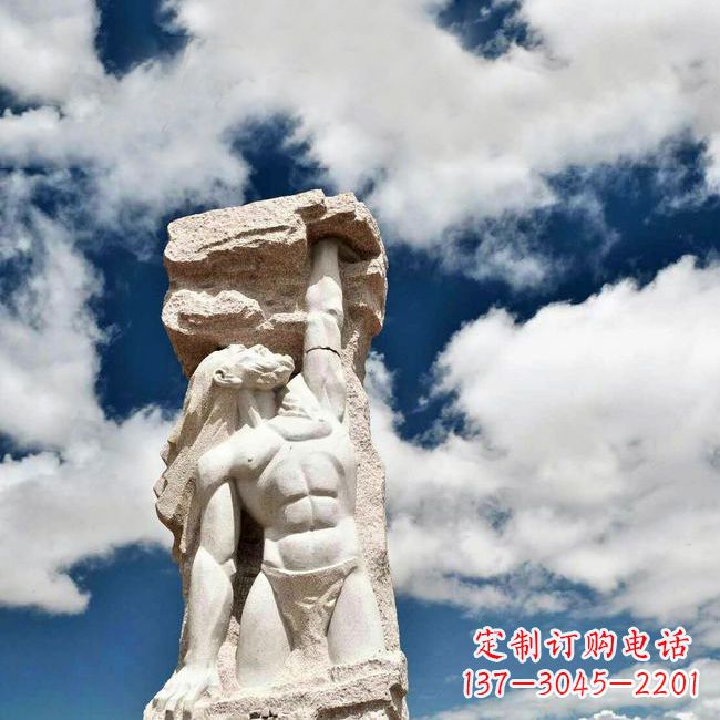 运城中国神话中的创世神盘古石雕景观雕塑