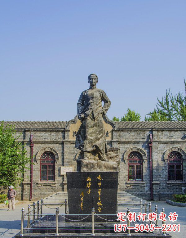 运城周恩来伟人铜雕