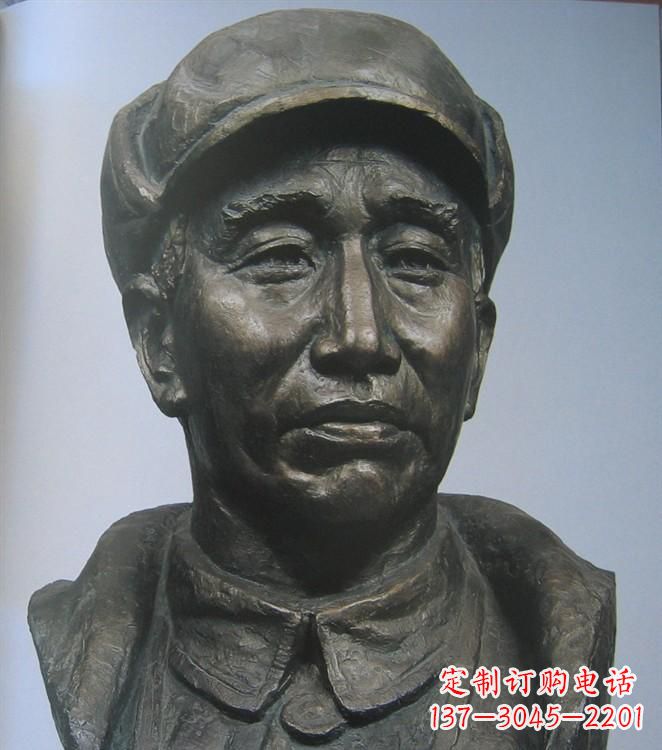 运城朱德胸像铜雕