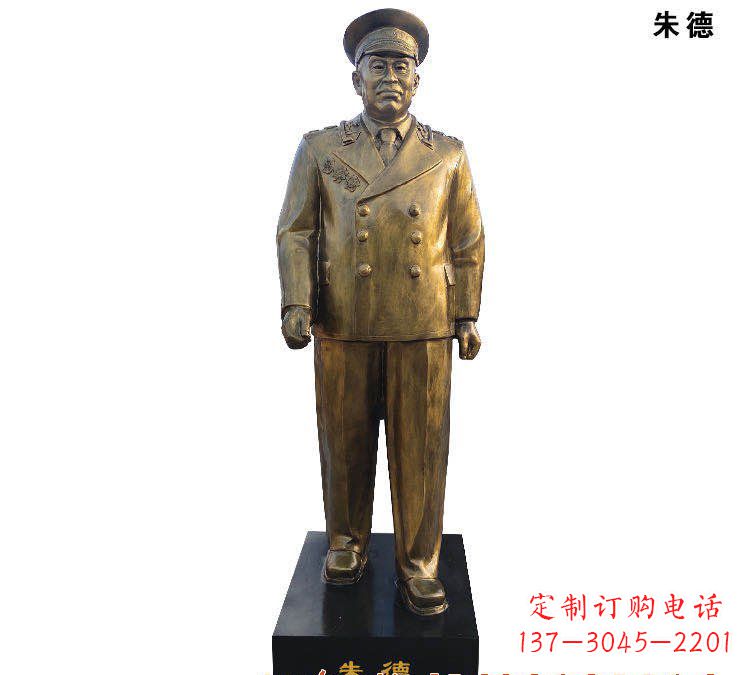 运城朱德铜雕