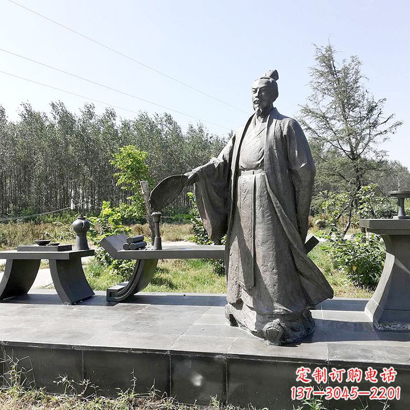 运城诸葛亮公园景观小品雕塑-三国之蜀国丞相孔明雕像