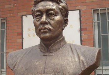 运城徐悲鸿胸像铜雕 