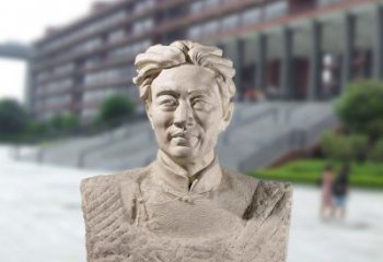 运城徐悲鸿头像雕塑-砂岩中国著名画家半身像石雕