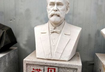 运城学校校园名人雕塑之诺贝尔汉白玉石雕头像