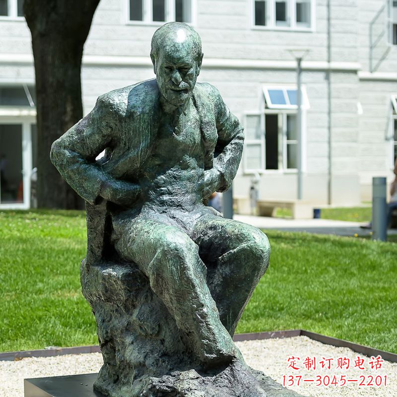 运城铸铜弗洛伊德铜雕像-世界知名医学人物雕塑