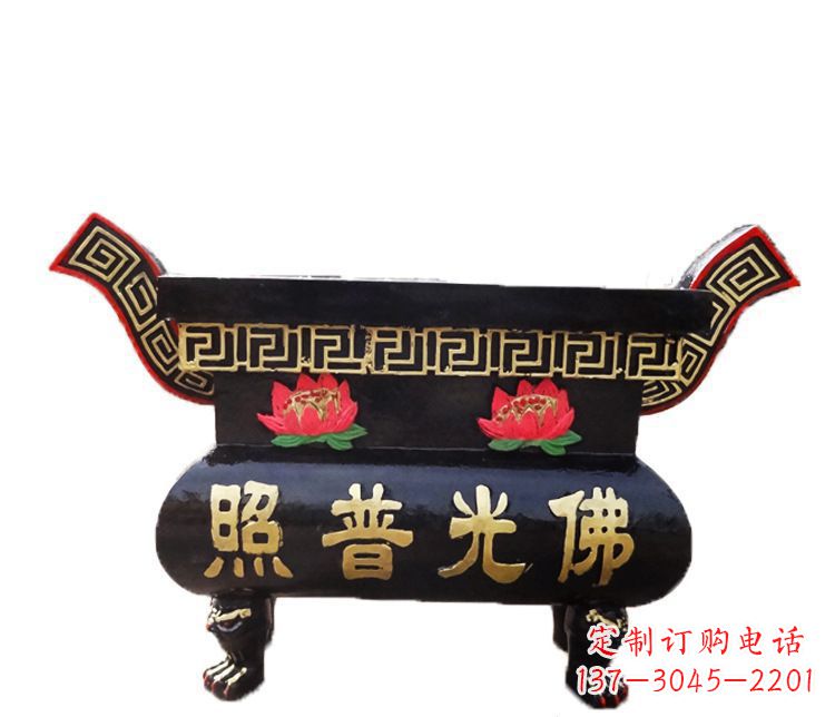 运城铸铜佛光普照香炉