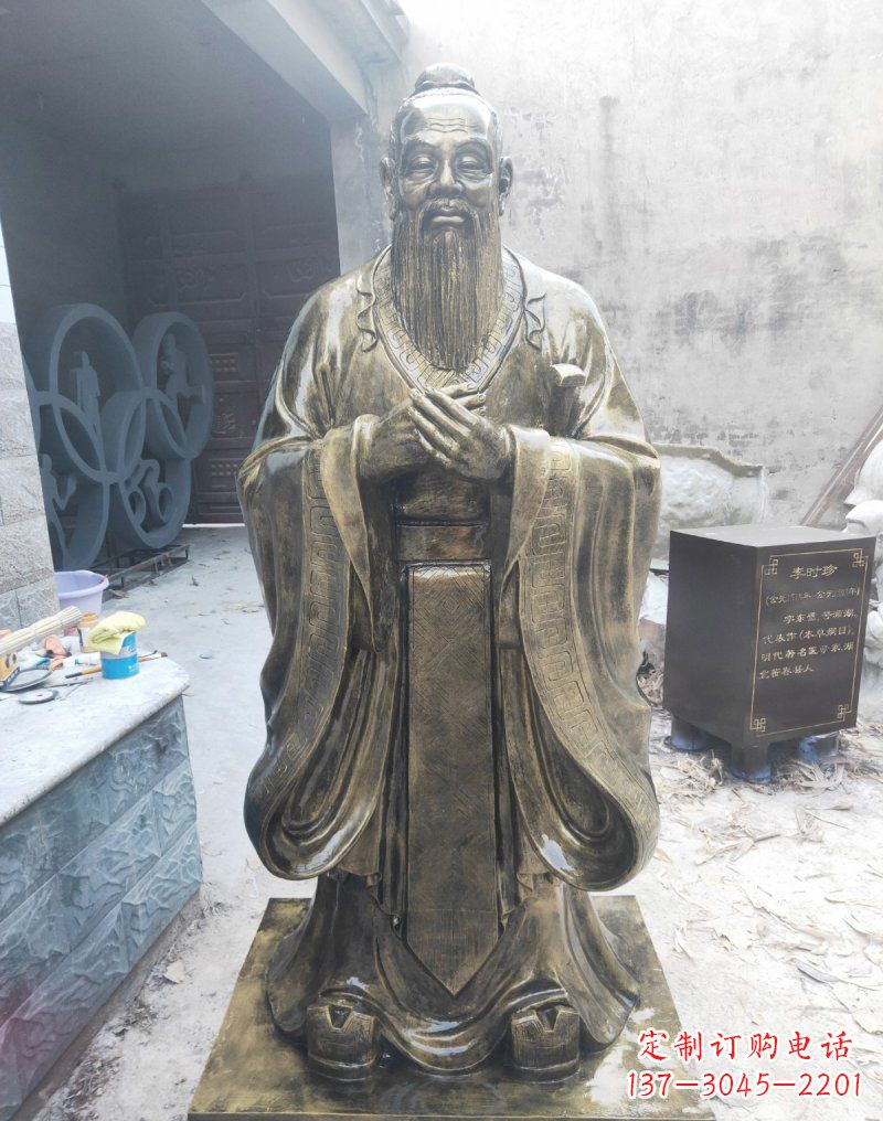 运城铸铜古代名人孔子雕塑