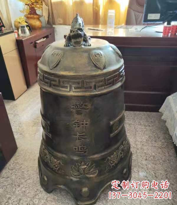 运城铸铜警钟长鸣铜铜钟