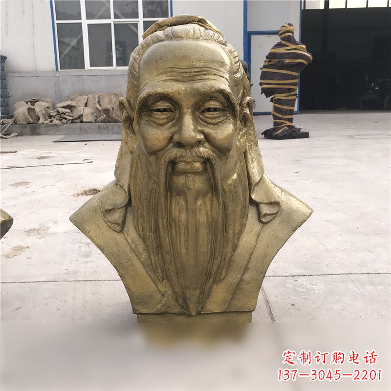 运城铸铜孔子胸像雕塑
