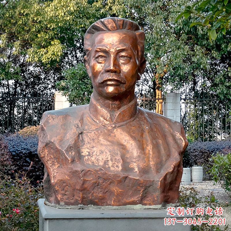 运城铸铜鲁迅半身像雕像