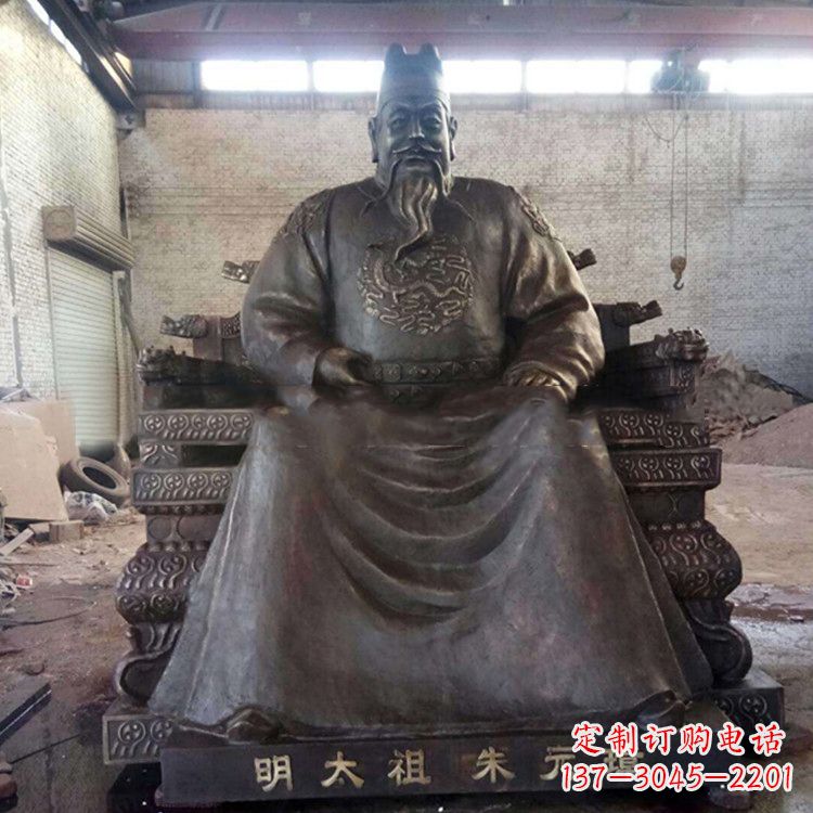 运城铸铜明太祖雕塑