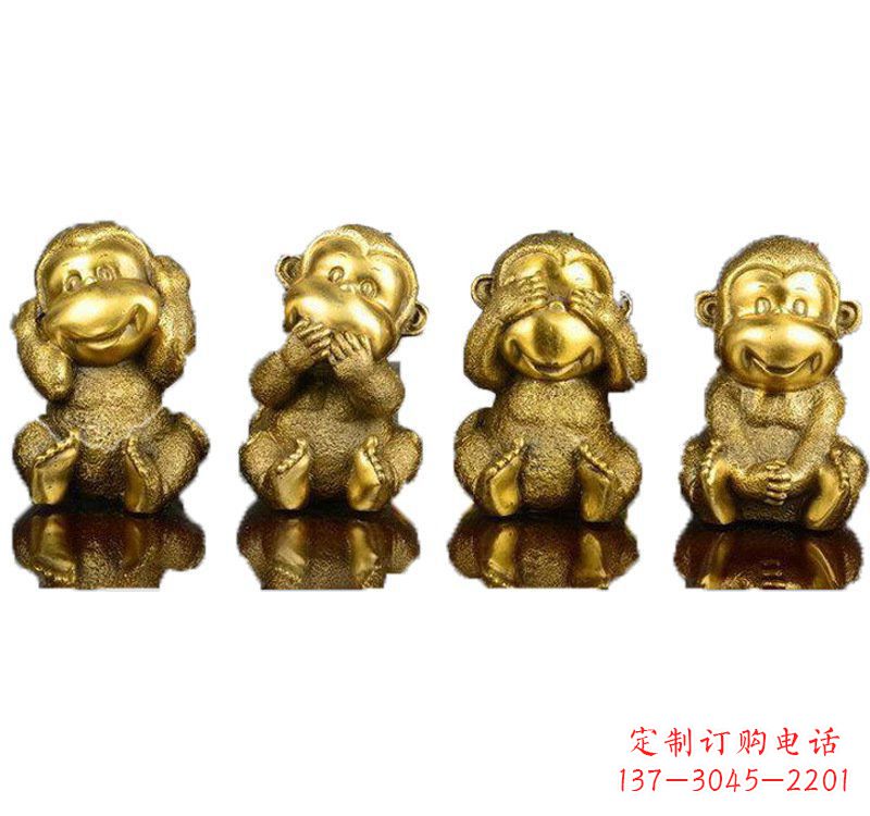 运城铸铜四不猴子雕塑