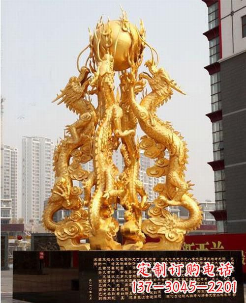 运城铸铜四龙戏珠雕塑