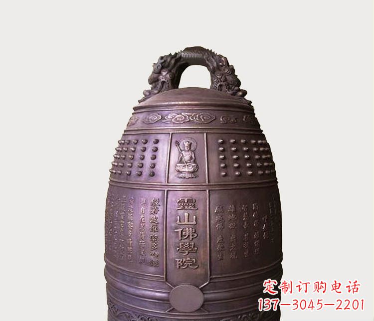 运城铸铜寺庙铜钟