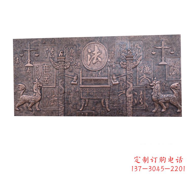 运城紫铜法字獬豸浮雕