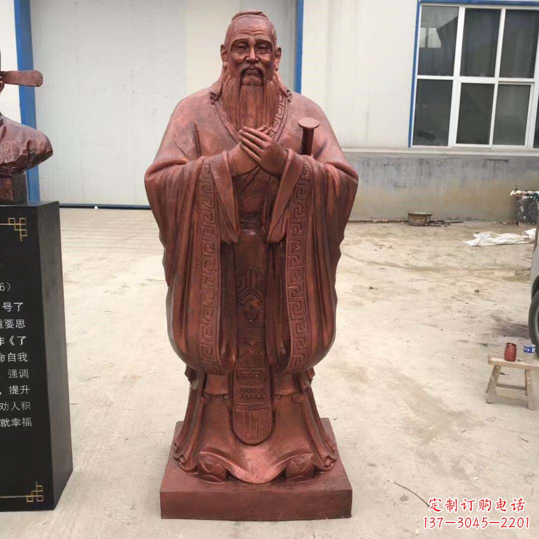 运城紫铜孔子雕塑像