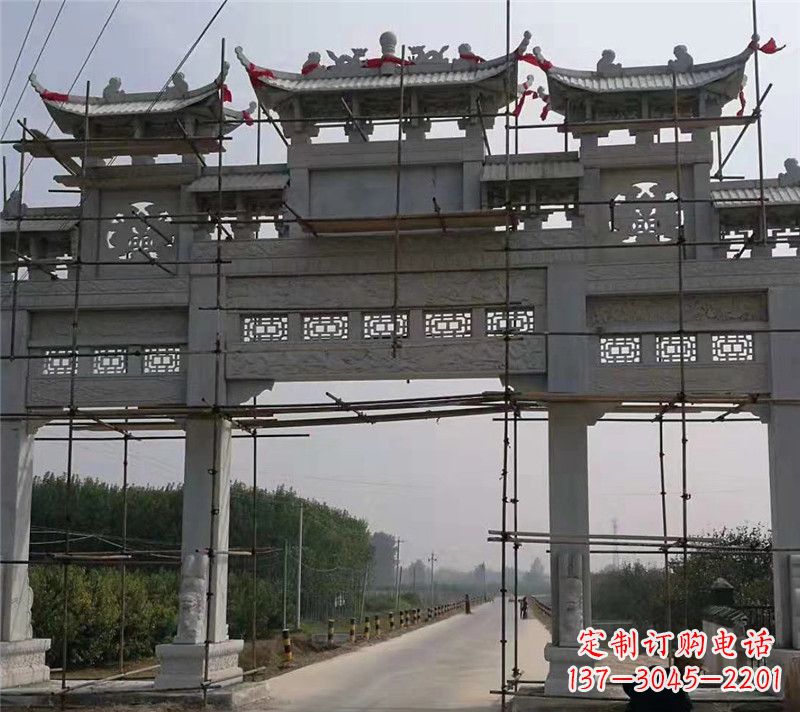 运城宗祠石牌坊