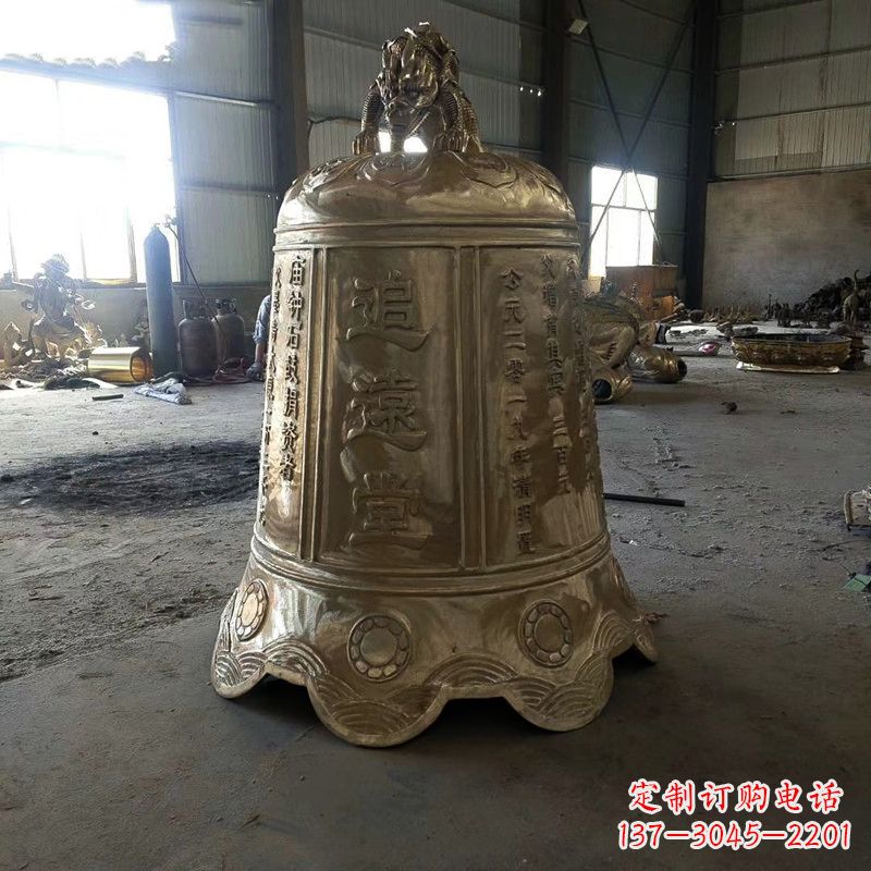 运城宗祠铜钟雕塑